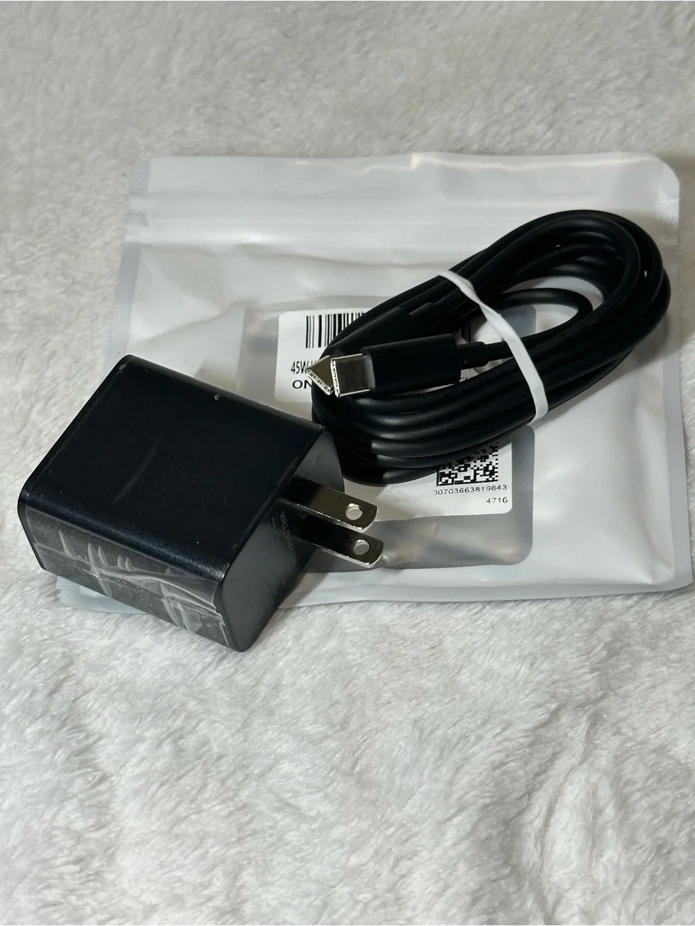 ⚡ 45W USB-C Super Fast Charging Adapter & Cable Set ⚡
